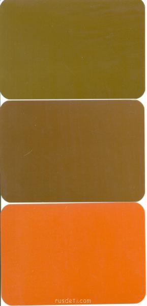 Цветоведение. - Цвета_2.jpg