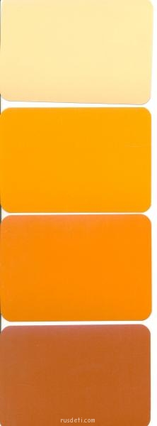 Цветоведение. - цвета_20.jpg