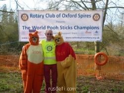 Великобритания - P1040058[1].JPG