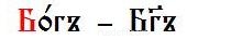 ЦЕРКОВНО-СЛАВЯНСКИЙ ЯЗЫК. Урок 5 - Рис.1.JPG