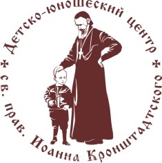 Расскажите о своей воскресной школе - embl_2.jpg