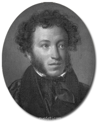 Учимся писать стихи - pushkin1.jpg