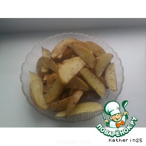 Французская кухня - Лаура Колдер.jpg