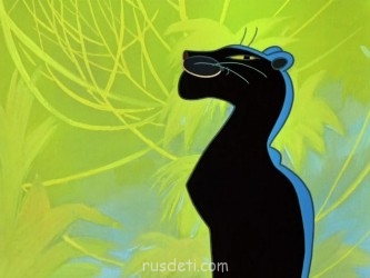 Угадай персонаж по картинке - Багира.jpg