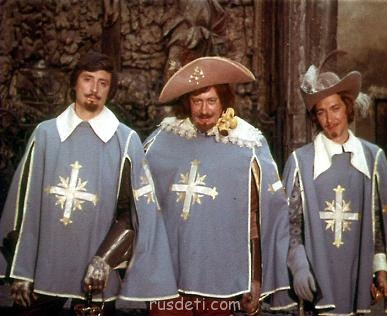 Д артаньян и три мушкетёра - мушкитёры.jpg