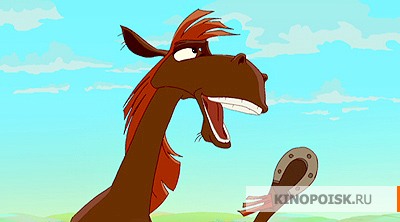 Угадай персонаж по картинке - юлий.jpg