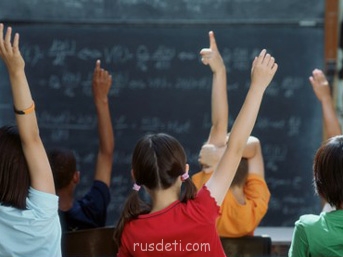 Посвящаем картинку - школа.jpg