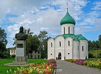 В каком городе вы живёте? - i.jpg
