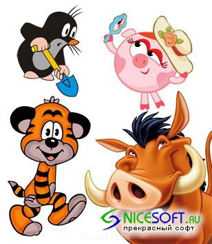 В каком городе вы живёте? - 1200466652_1g.jpg