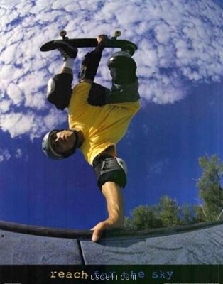 Скейтбординг.Ролики - i142705327_2722_6.jpg