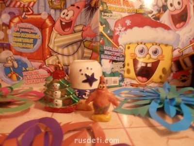 Тема-конкурс Лучшее праздничное украшение своими руками  - PC290002.JPG