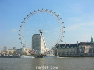 Путешествие по Великобритании - London Eye.jpg