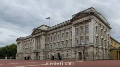 Путешествие по Великобритании - Букикгемский дворец Фасад.jpg