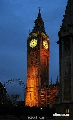 Путешествие по Великобритании - Биг Бен.jpg