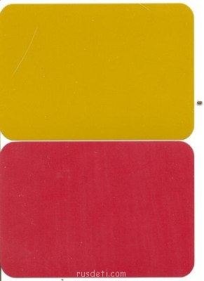 Цветоведение. - цветовед..jpg