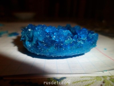 ХИМИЯ - ЭТО ИНТЕРЕСНО  - SAM_0684.JPG