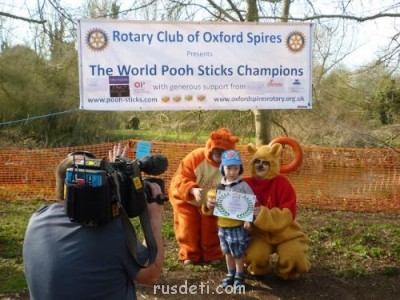 Великобритания - P1040055[1].JPG