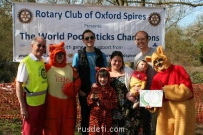 Победившая команда 2012