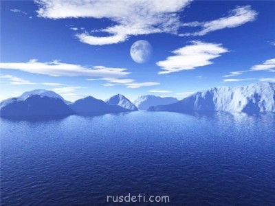 Поговорим о разных картинках:3D,рисованные картинки - Айсберги.jpg