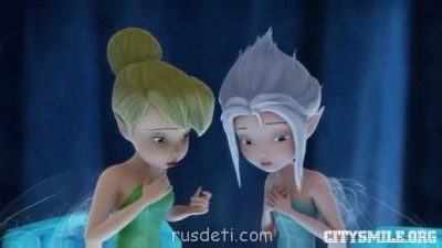  Феи: Тайна зимнего леса  - гггррр.jpg