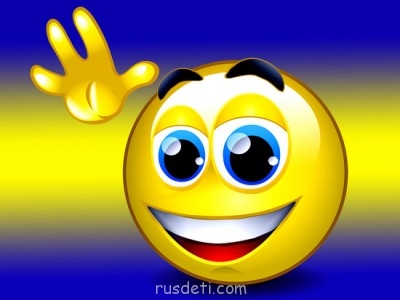 БоЛталкА 2 ТЕМА ЗАКРЫТА. - Привет.jpg