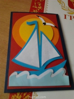 Хвастики - Фото0481.jpg