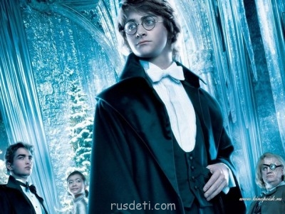 Посвящаем картинку - гарри на святбалу.jpg