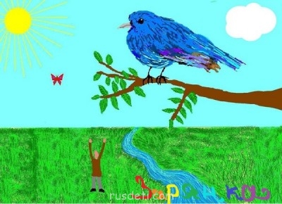 Ваши рисунки из Paint - синяя птица.jpg
