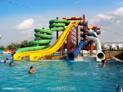 Аквапарк - new_akvapark.jpg