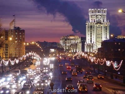 В каком городе вы живёте? - image.jpg