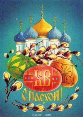 БоЛталкА 2 ТЕМА ЗАКРЫТА. - 0_3c912_16819400_XL.jpg