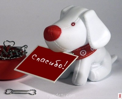 БоЛталкА 2 ТЕМА ЗАКРЫТА. - 77_1.jpg