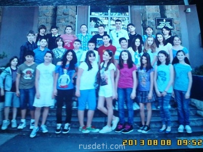 ФОТО нашего класса - IMG01106.jpg
