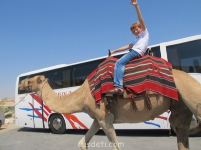 Где мы были. - AGYJEKYfJkU.jpg