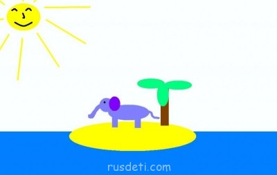 Ваши рисунки из Paint - на пляже.JPG