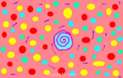 Рисунок своего настроения - моё настроение.JPG