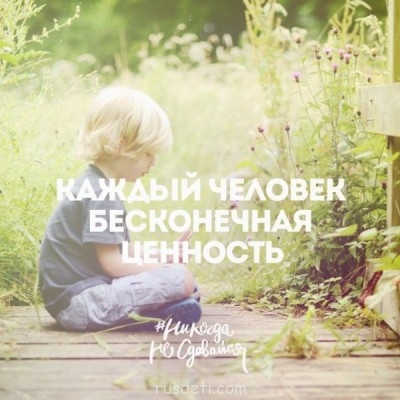 Наша духовная жизнь - zhgKXa7lEmY.jpg