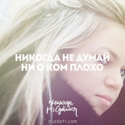 Наша духовная жизнь - 2A4YeEFVuDY.jpg