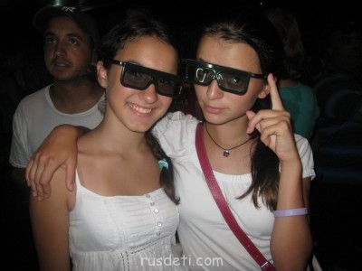 Где мы были. - x_53fb8f6b.jpg