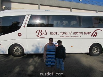 Где мы были. - getImage (1).jpg