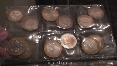 Коллекции и коллекционеры - S1030003.JPG