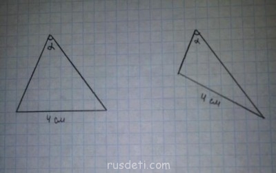 Правила по математике , русскому языку и другим предметам . - 2013-12-24 16.54.23-1.jpg