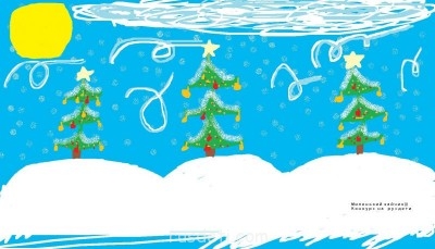 Рождественский КОНКУРС РИСУНКОВ в программе Paint - яяяяяяяяяяяяяяяяяяяяяяяяяяяяяяяя.jpg