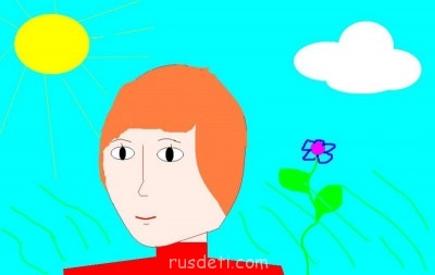 Ваши рисунки из Paint - Артемий.JPG