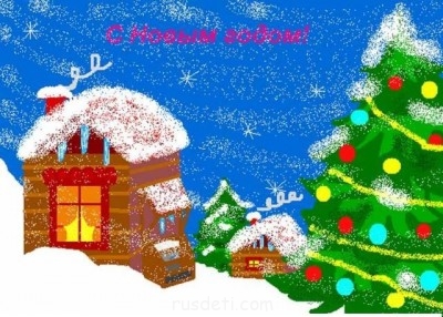 Ваши рисунки из Paint - для форума 1.jpg