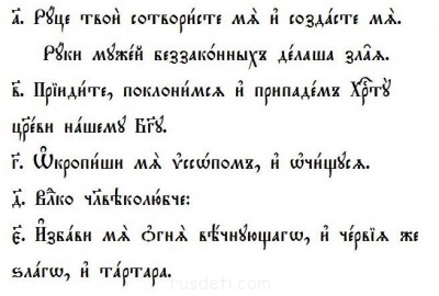 Викторина. Тур II - 2 тур.JPG