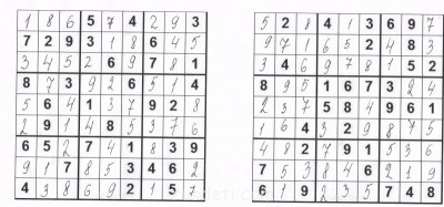 Судоку - 001.jpg