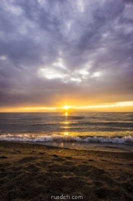 Где мы были. - fTUP6TF0tUM.jpg