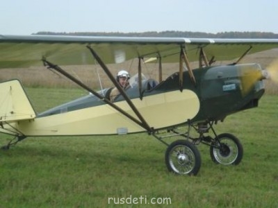 Для мальчишек увлеченья - Pitenpol.JPG