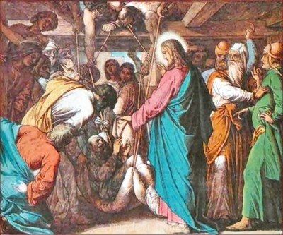 Евангелие. - 0_76fcb_9e82494e_L.jpg